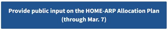 A blue HOME-ARP Allocation Plan Survey Button