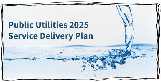 Closeup image of clear water being poured into a reservoir