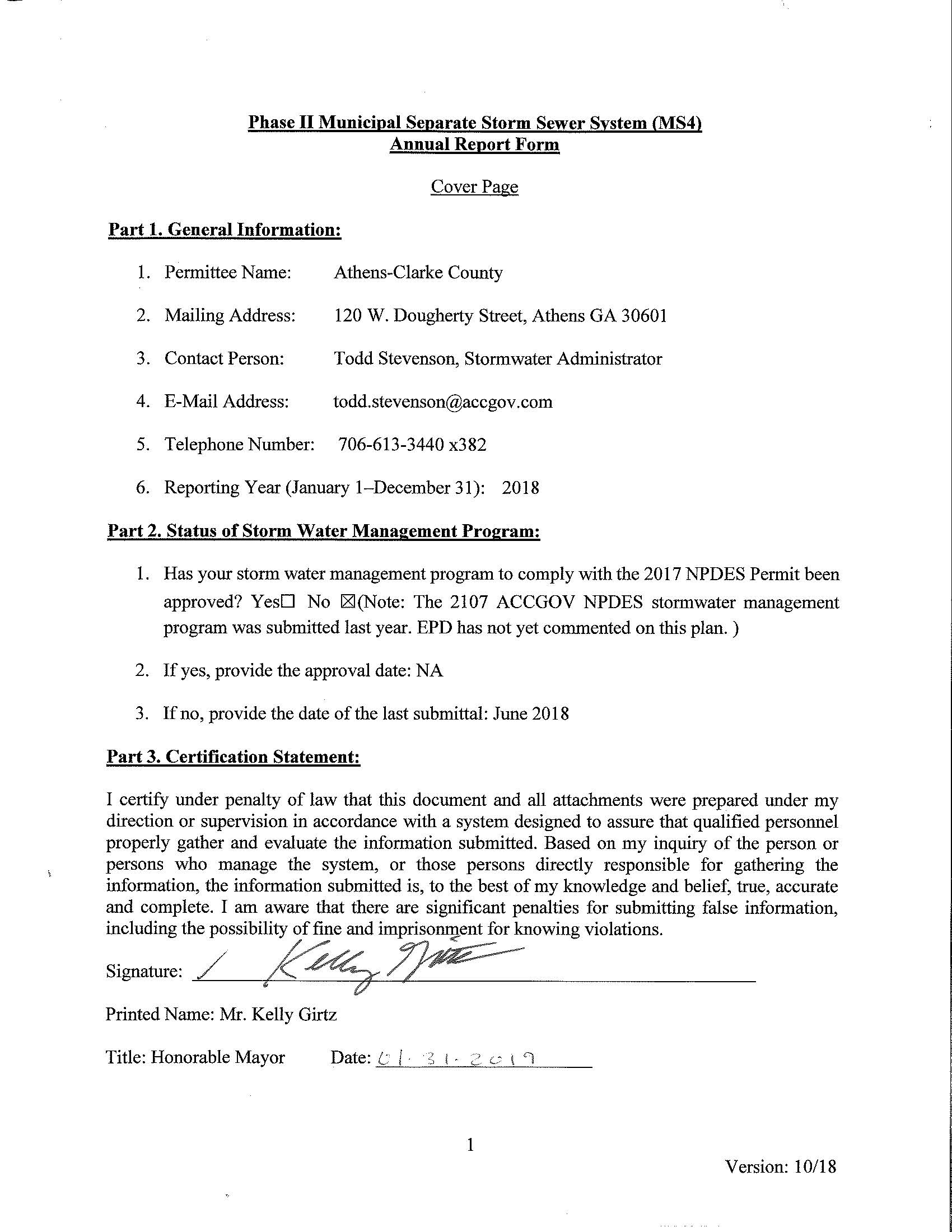 2018 Annual Report cover page