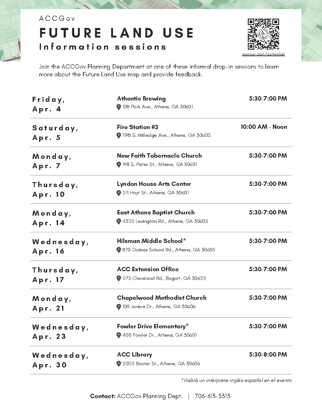 Future Land Use Map Information Sessions